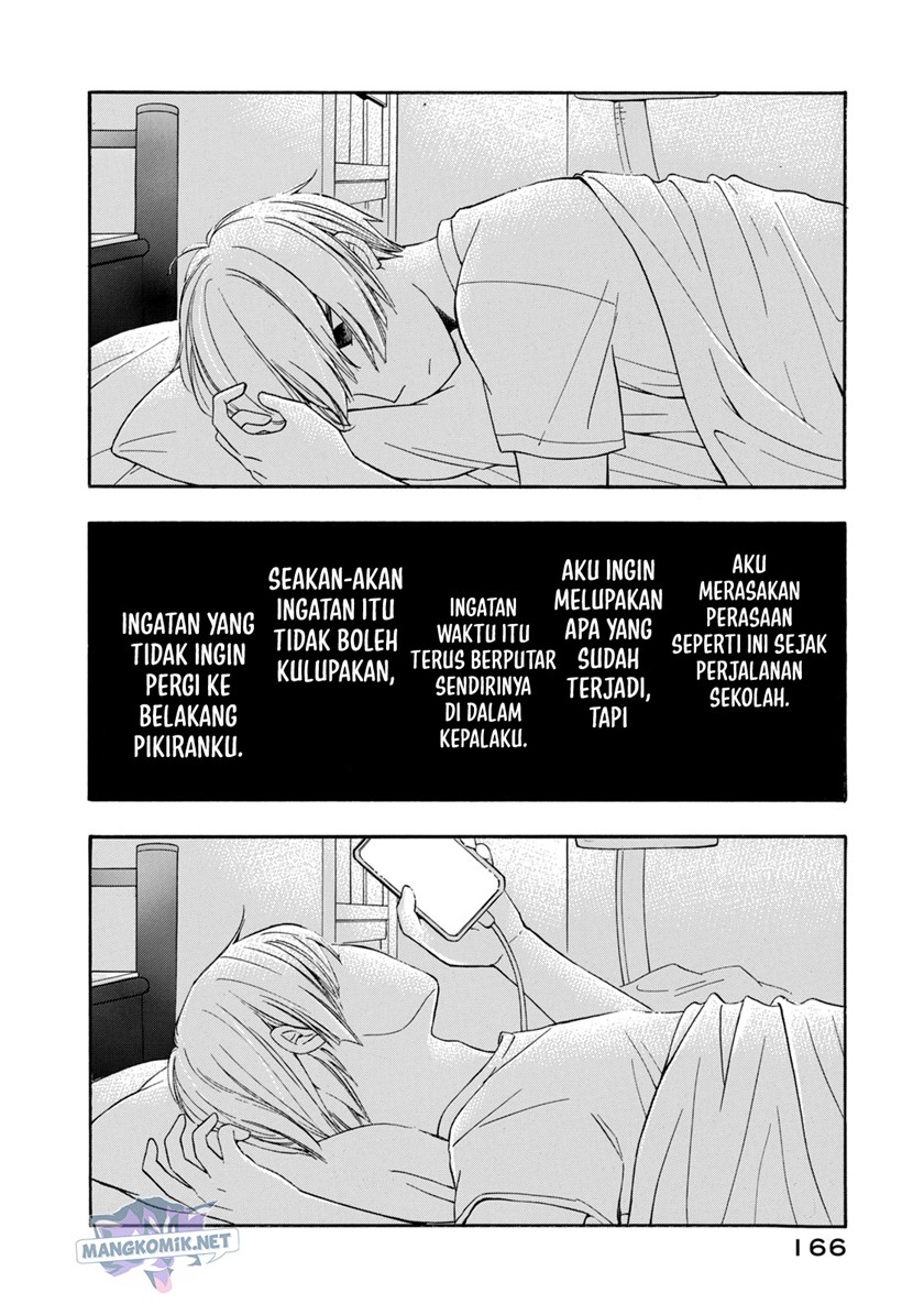 Hanazono and Kazoe’s Bizzare After School Rendezvous chapter 18